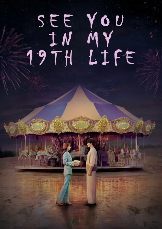 7 Kdrama Romantik Seperti See You in My 19th Life 1 IMG 9375