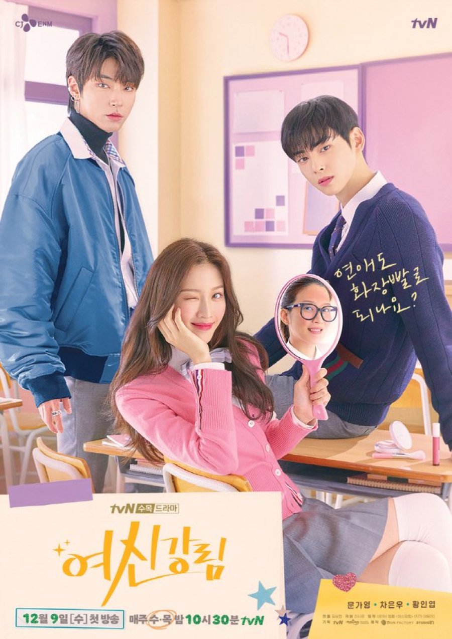8 Kdrama “Cinta Segitiga” Dengan “Second Lead Syndrome” 5 IMG 9640
