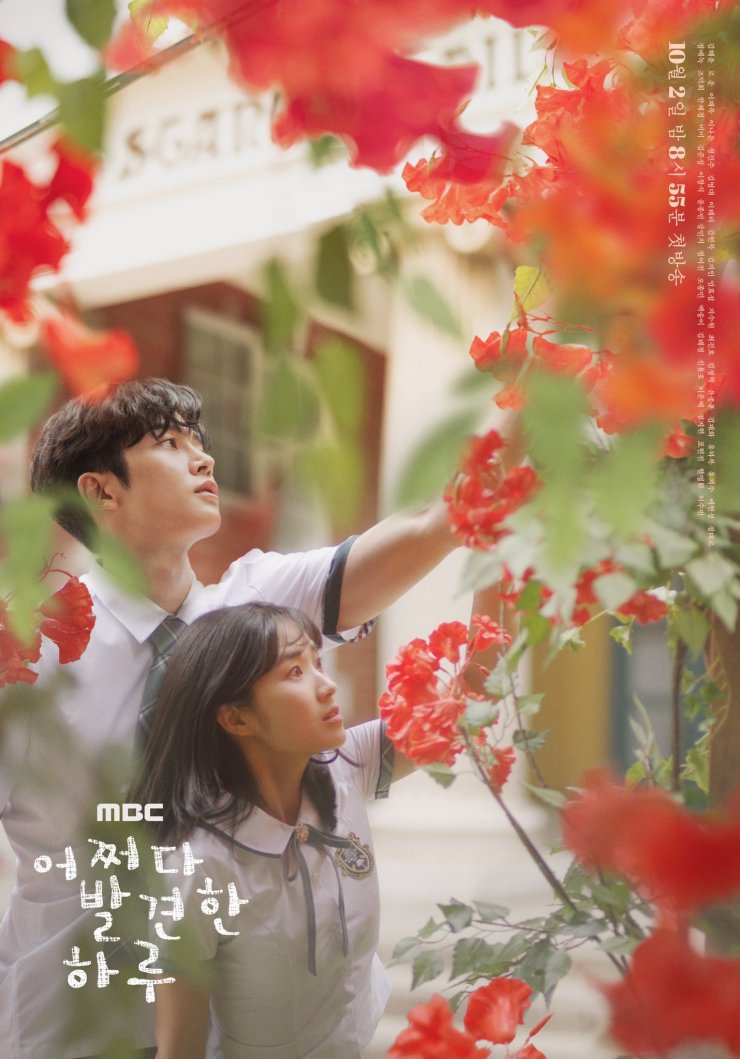 8 Kdrama “Cinta Segitiga” Dengan “Second Lead Syndrome” 7 IMG 9642