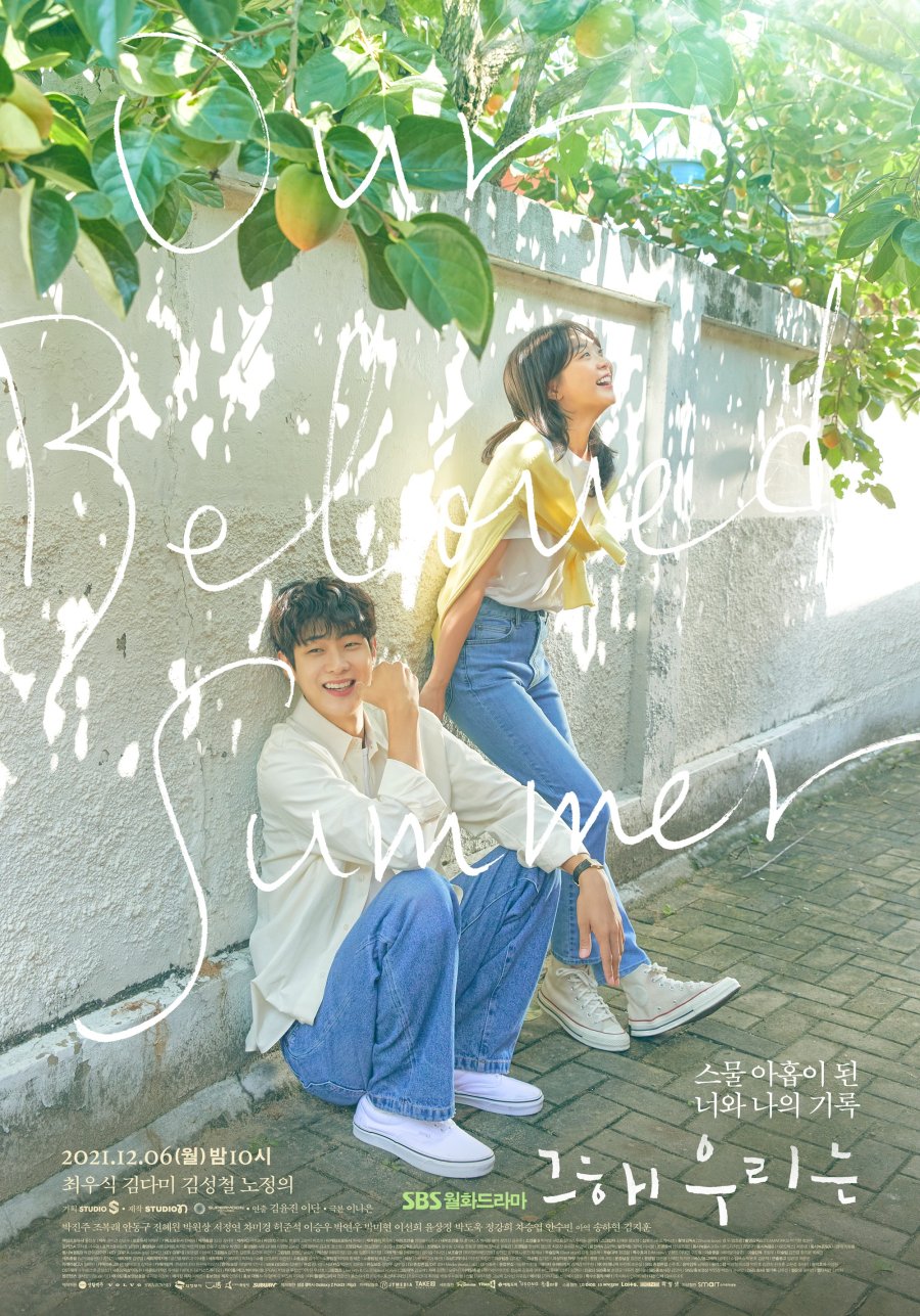 8 Kdrama “Cinta Segitiga” Dengan “Second Lead Syndrome” 8 IMG 9643