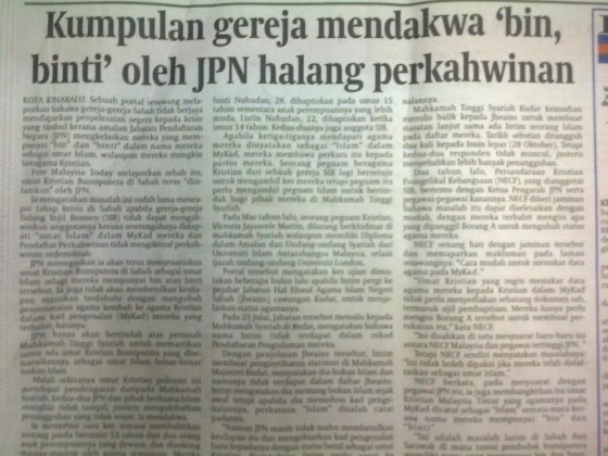 Sebab Nama Dalam IC Ada Bin, Binti dan BTE, Rupanya Ramai Tak Tahu Maksud Sebenar 3 R 2
