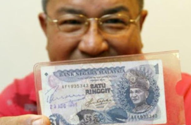Tak Sangka Betul Harga Duit Lama RM1 Boleh Cecah Sehingga RM12,000 2 Screenshot 2023 08 07 102530