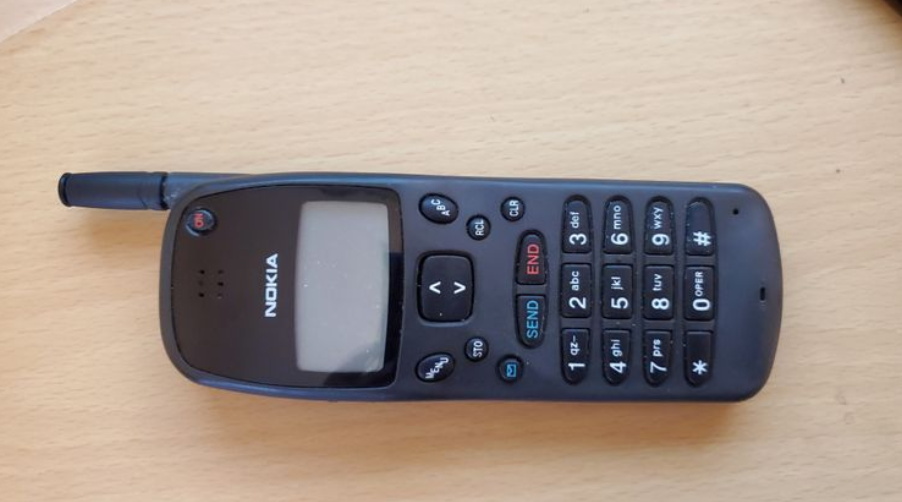 Ini 5 Jenis Telefon Nokia Yang Terkenal Di Dunia 1 Screenshot 2023 08 27 212150