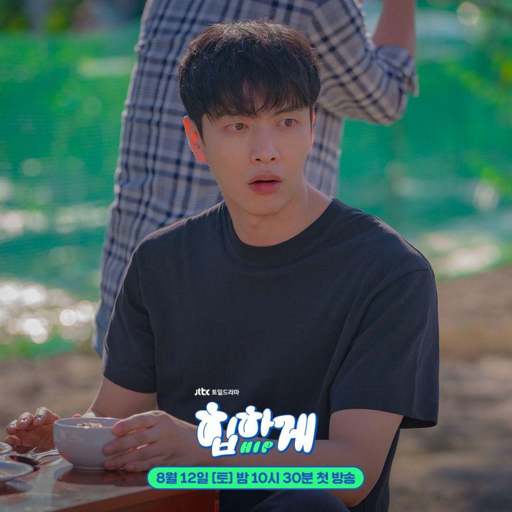 Behind Your Touch, Kenali 3 Watak utama Kdrama Terbaru Ini 5 a9625b20 3fcc 4082 bab5 a04947297906