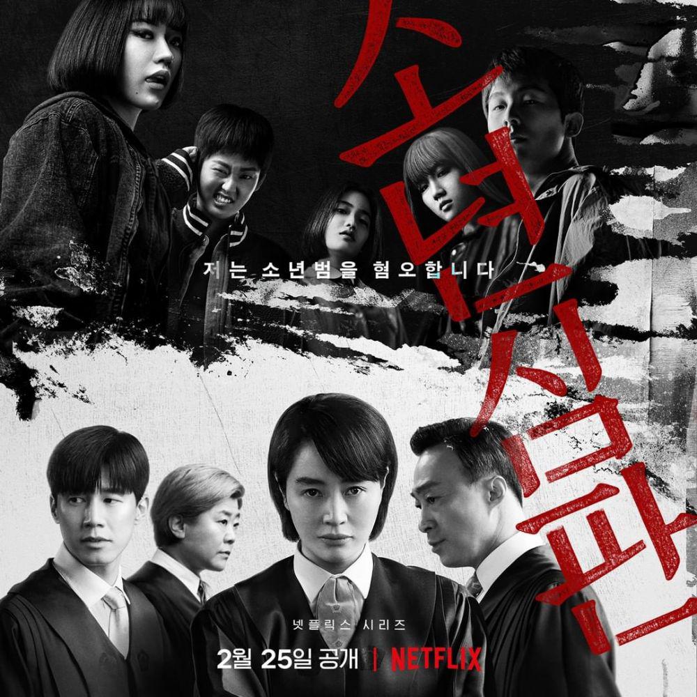 11 Kdrama Yang Dibintangi Pelakon Utama “No Way Out” 9 a9d4817a 3496 4101 9195 0684f0f775a8