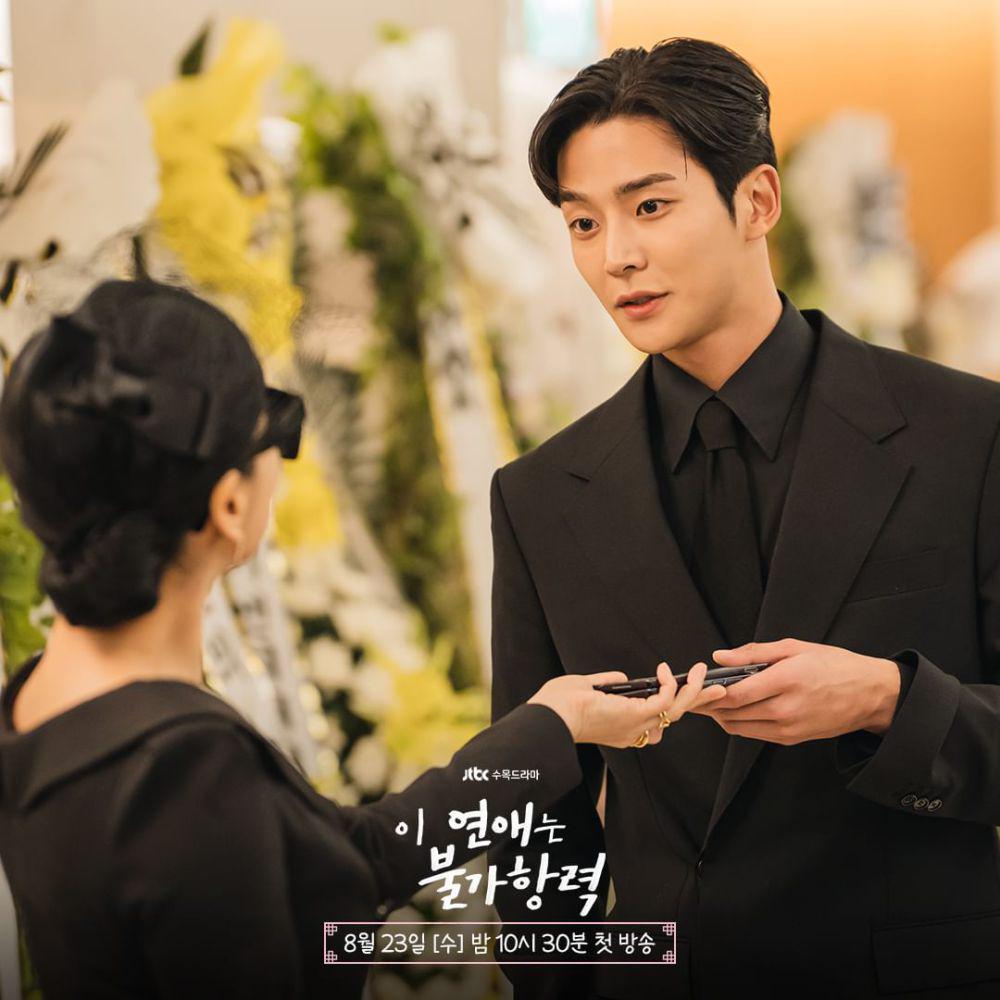 8 Fakta Watak Rowoon SF9 Dalam Destined With You 10 aedeb4e9 eb49 42ce 9938 557afab9af9e