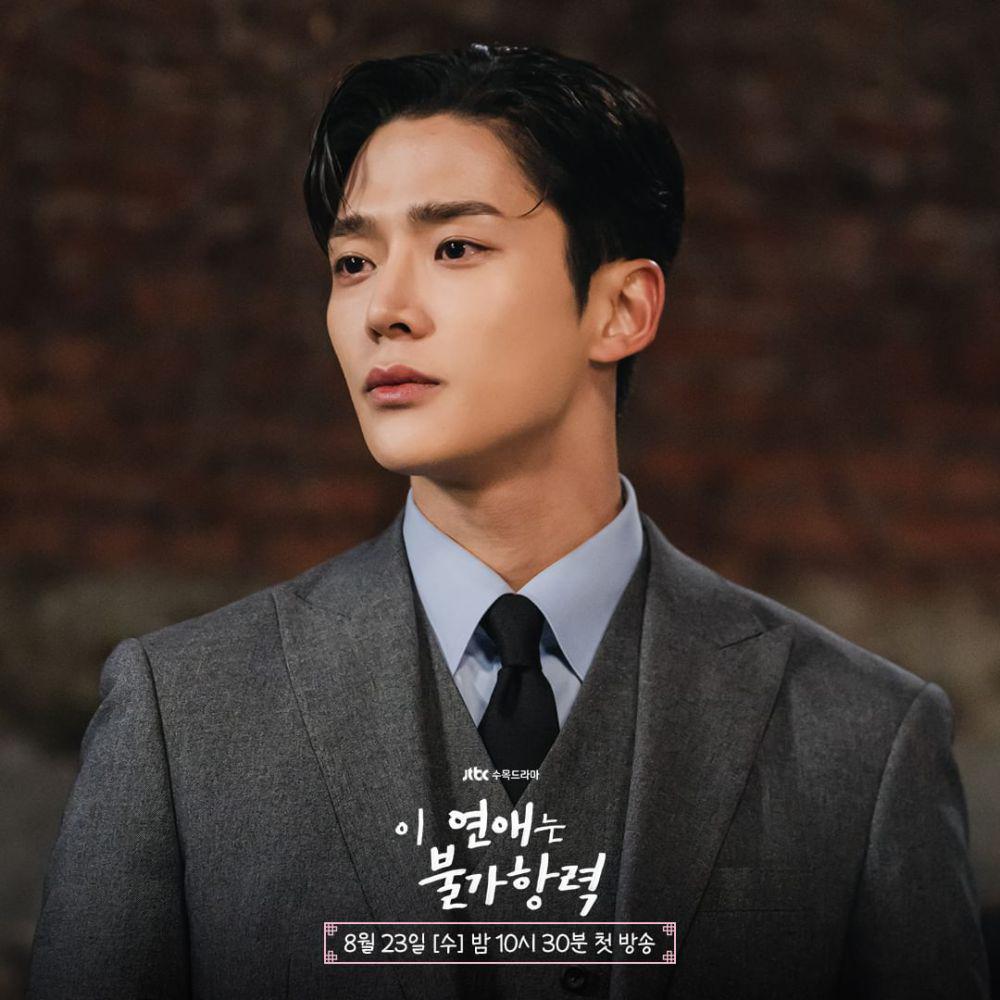 8 Fakta Watak Rowoon SF9 Dalam Destined With You 5 af4c149b eecc 4a86 8b84 ff85b991a2ba