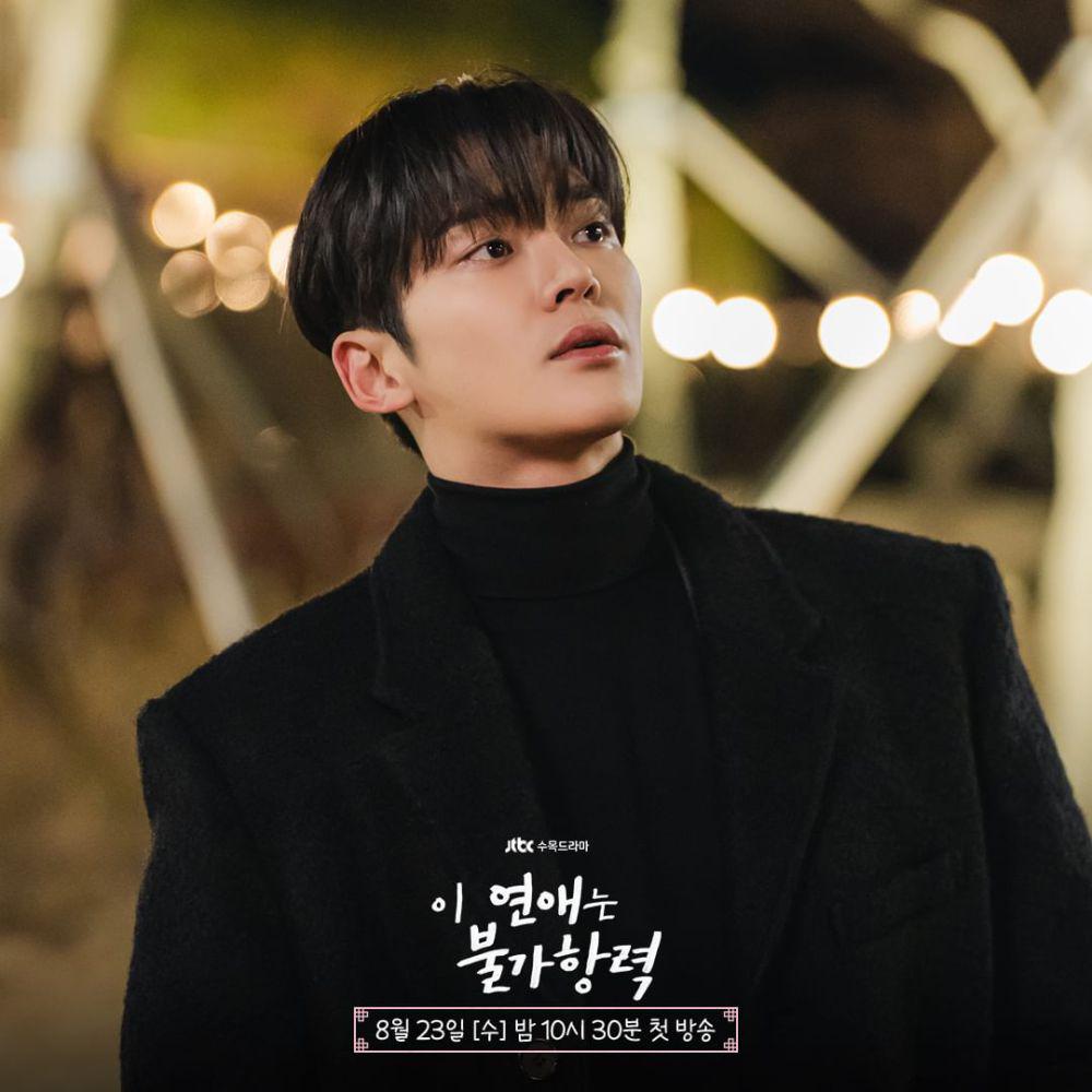 8 Fakta Watak Rowoon SF9 Dalam Destined With You 4 b2fe0f61 85ab 4161 841a ccf7ba2b17e0