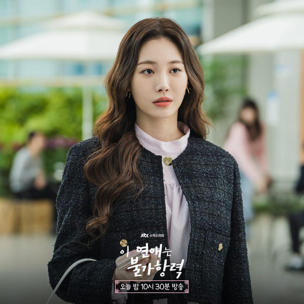 7 Bintang KPop Sebagai Watak Utama Untuk Kdrama JTBC 2023 6 be06c4c3 894d 466d b0d9 a59c902c21d1