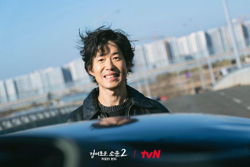 7 Watak Kdrama, Memburu Roh Jahat 2 c2559fbc 95a5 4e0e 8797 322be41d2578