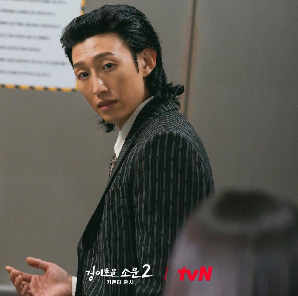 Kdrama 2023 - 7 Watak Roh Jahat dan Iblis 1 Kdrama