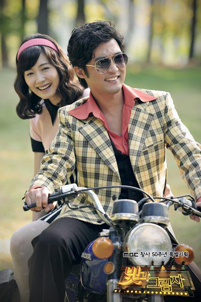 8 Kdrama Dibintangi Ahn Jae Wook, Pelakon Senior Korea 4 ce8f8522 425c 425b 8fad 039f7e1b3b48