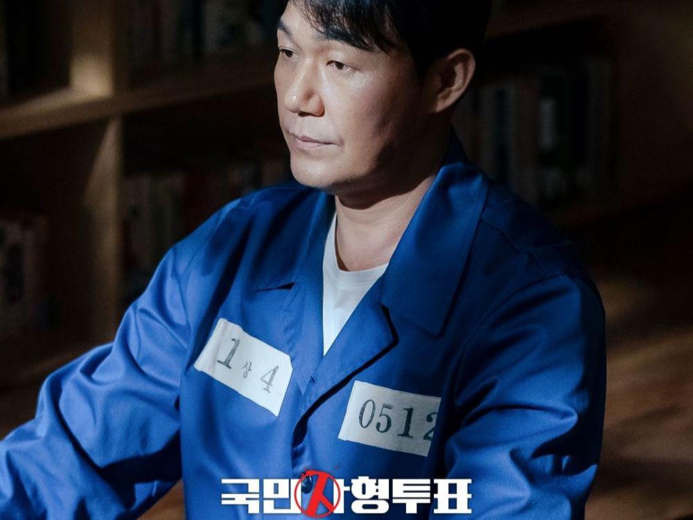 11 Misteri Di Awal Episod The Killing Vote, Gaetal Fokus Utama 5 cfd147e0 932a 4c5f bd5b 030f2a18699a 1