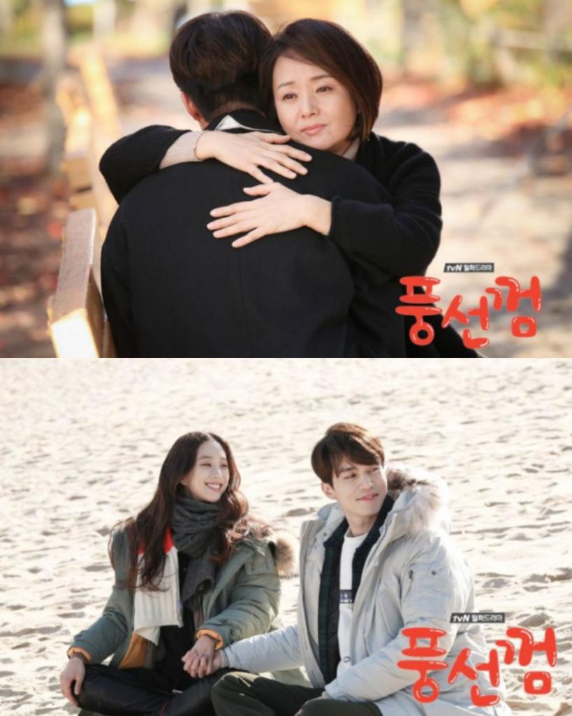 8 Kdrama dibintangi Bae Jong Ok, Watak Paling Mencurigakan dalam Longing for You 3 d8088857 2d33 43a7 be39 c90373a55074