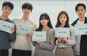 My Lovely Liar, Jom Bekerja sebagai Liar Hunter 1 daebaking.co my lovely liar 2