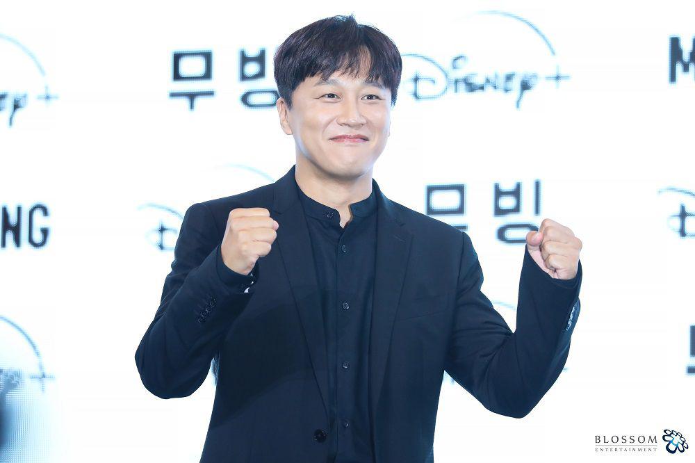 Baeksang
