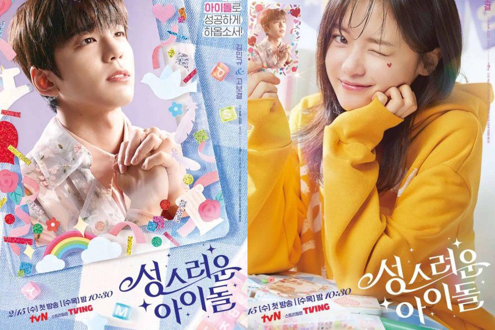 7 Kdrama Fantasi Menarik Mengenai Roh Jahat Untuk Ditonton 6 Kdrama fantasi