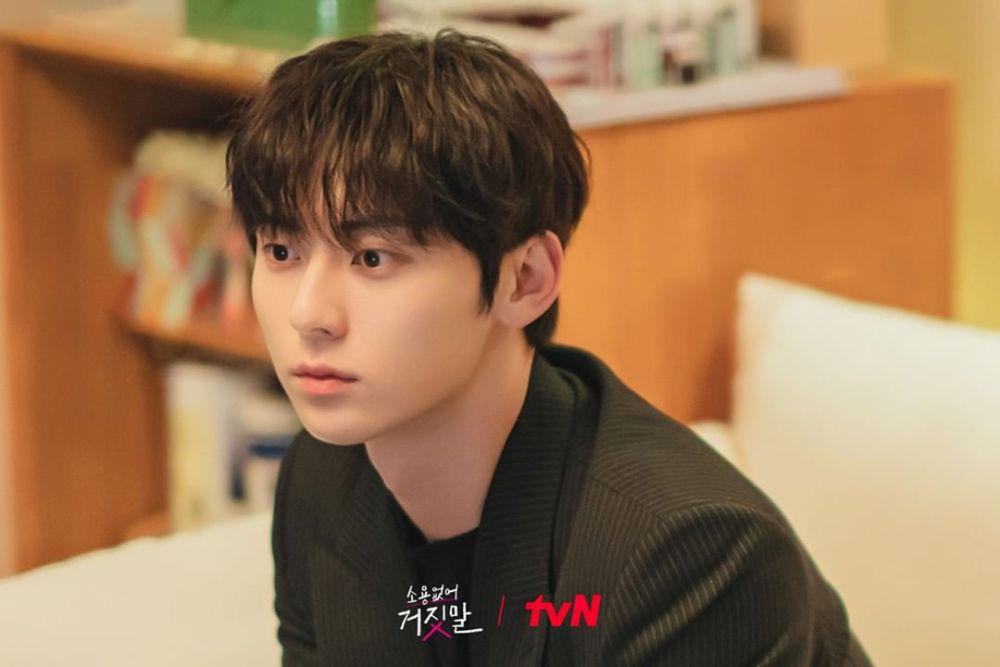 11 Kpop Idol Buat ”Debut” Dalam Kdrama Tahun 2023 2 e7bd99cd d580 4892 9941 5616023c3dba