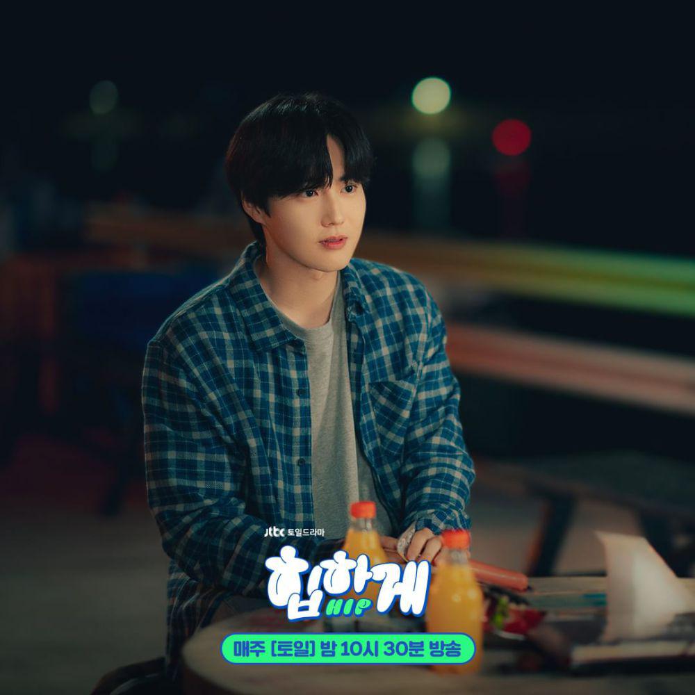 7 Bintang KPop Sebagai Watak Utama Untuk Kdrama JTBC 2023 4 e8ee8e7a 86bb 434a 9be6 d3b78faab2f0