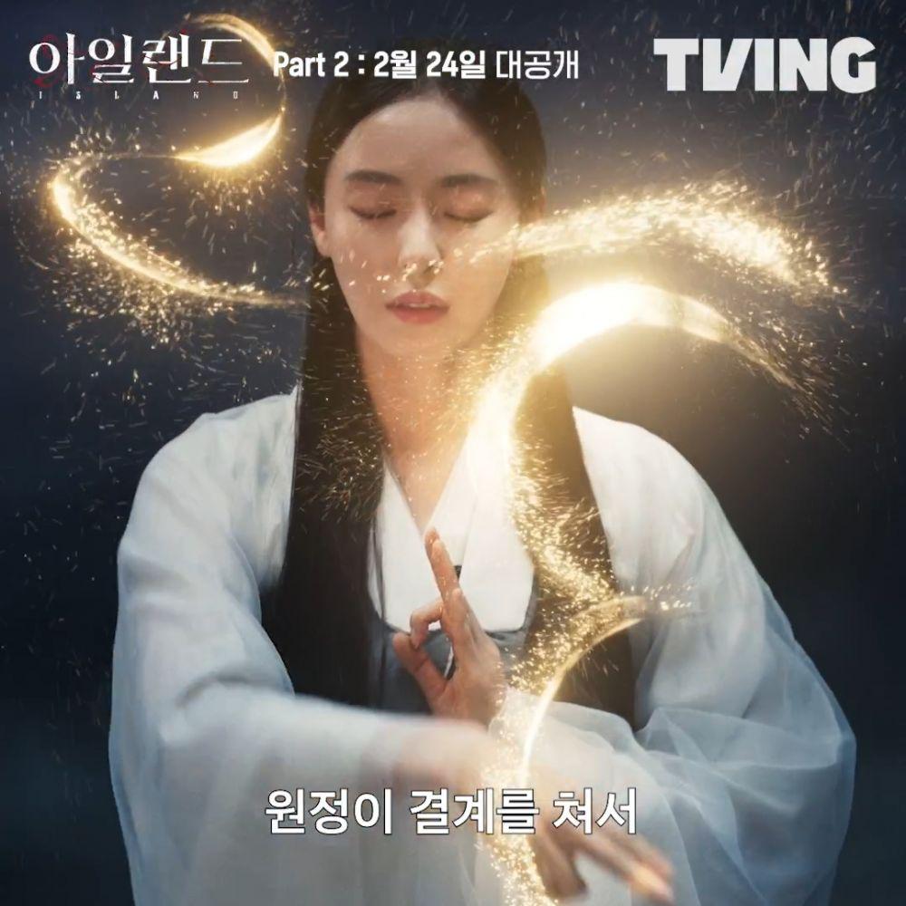 7 Kdrama Fantasi Menarik Mengenai Roh Jahat Untuk Ditonton 4 f697fe6a d829 48c2 b98a 26068ac7c629