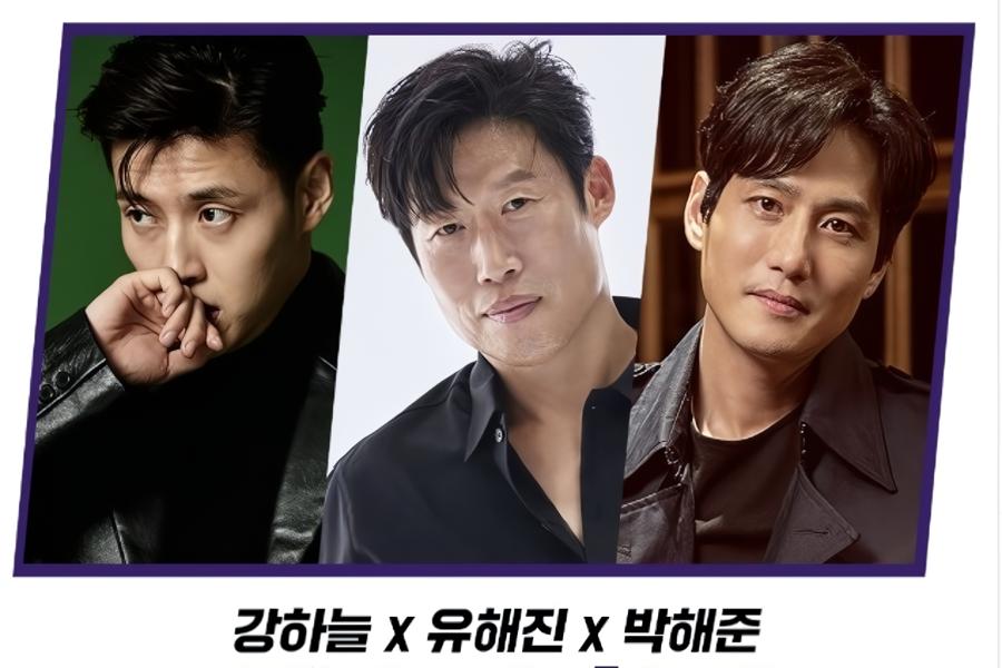 Kdrama