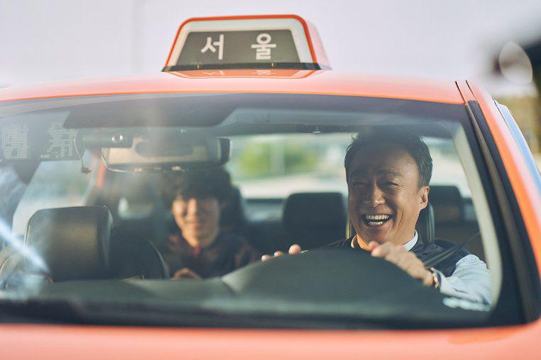 Kdrama