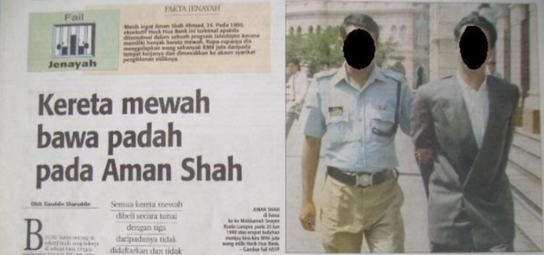 Lelaki Ini Curi 1 Sen Daripada Setiap Akaun Bank. Peroleh RM4 Juta, Siap Beli 6 Kereta Mewah 2 shah