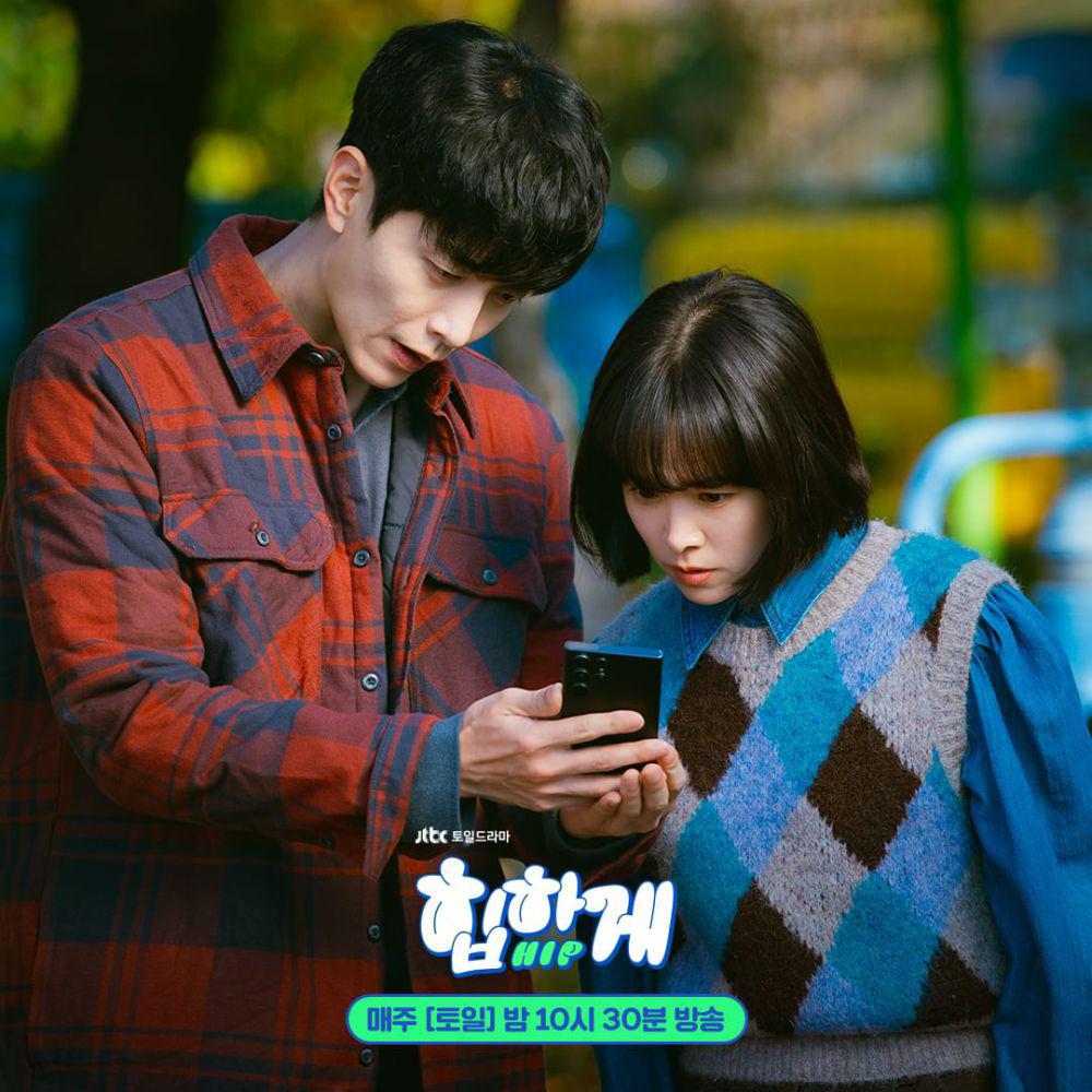 Behind Your Touch: Ulasan Episod 11 1 Behind your touch