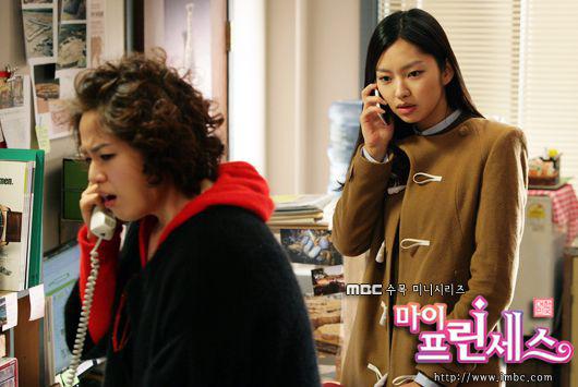 Choi Yu Hwa, 9 Kdrama yang dibintangi wartawan licik ini dalam The Killing Vote 1 0409a7ac c4c7 44ef 8342 1b592fc92503