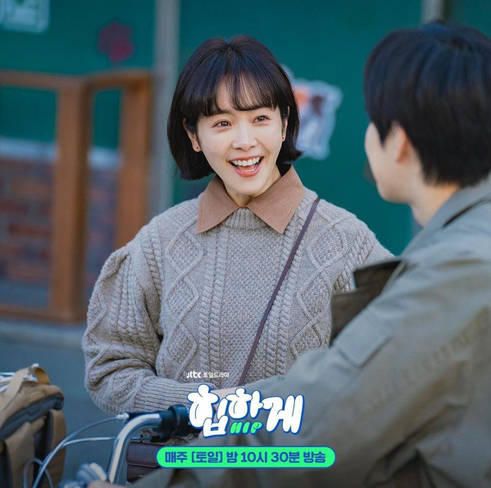 8 Watak Kdrama 2023 Yang Kehilangan Kuasa Luar Biasa Mereka 3 2ae2e8b2 eed3 464f bec3 0dd289bc11ae