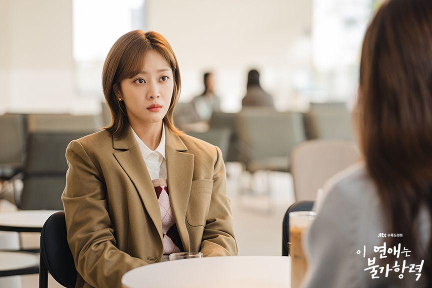 11 Fakta Yoon Na Yeon, Wanita Red Flag Dalam “Destined With You”, Buat Hati Penonton Panas 4 3a2c7773 a78a 41e3 b915 e34b4a5214af