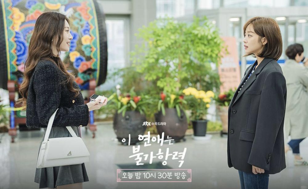 11 Fakta Yoon Na Yeon, Wanita Red Flag Dalam “Destined With You”, Buat Hati Penonton Panas 3 3e35db30 d849 4656 9709 a3dcdb7c8017