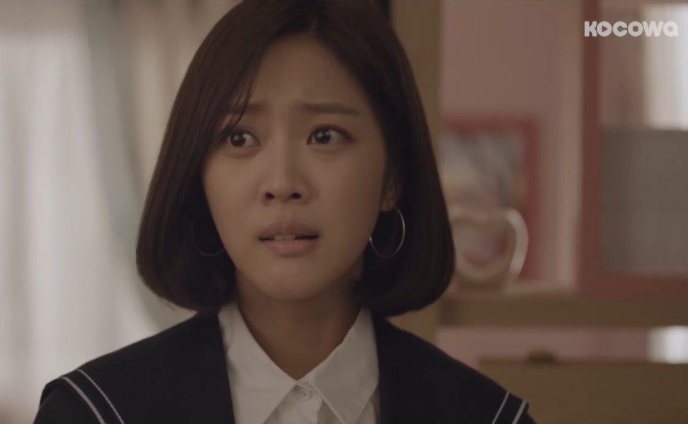 Jo bo ah