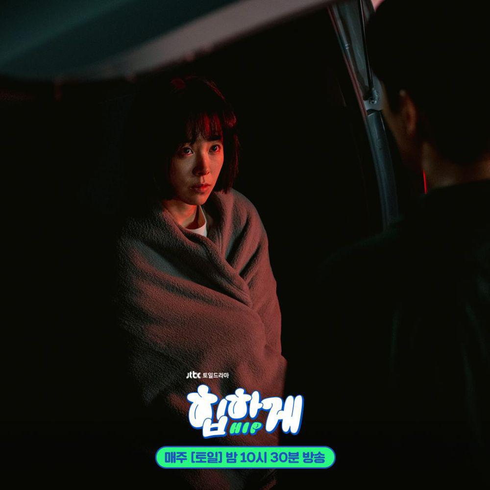 Behind Your Touch: Ulasan Episod 11 7 4da29d1c bdf2 4934 aaf6 6ccdb9a6c5f1