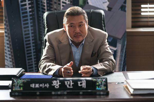 Han River Police Episod 1-2 Tampilkan Misteri Yang Sukar Dirungkai 1 Han river police
