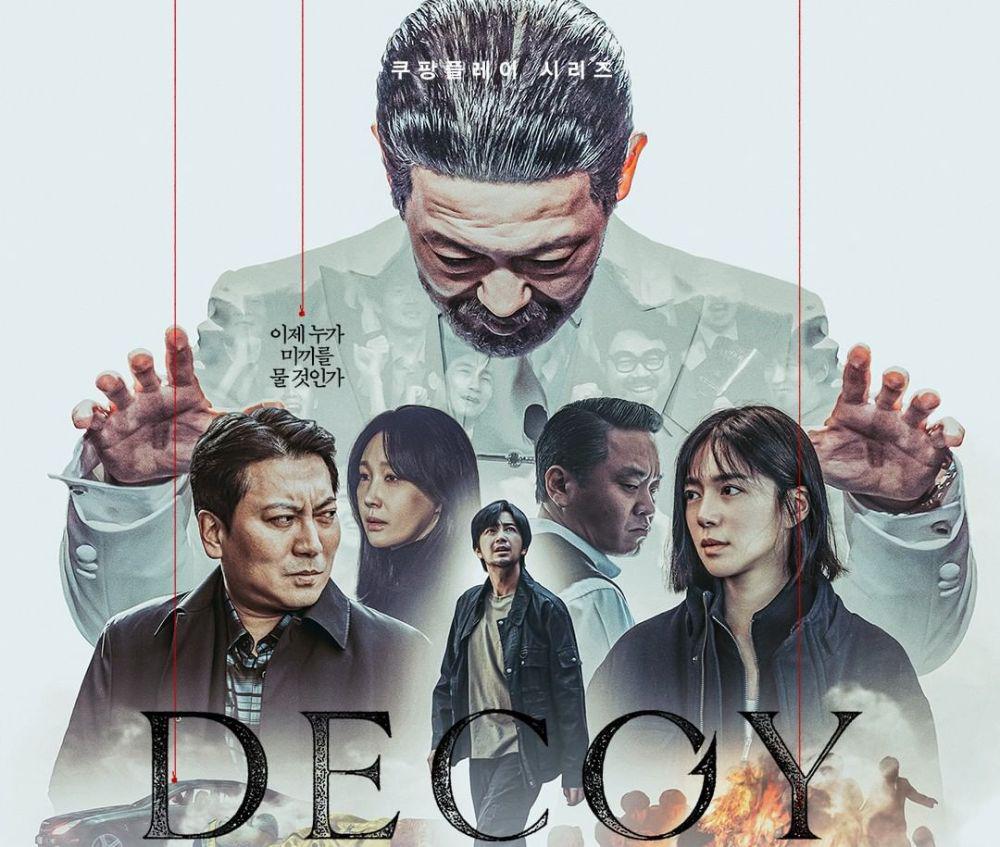 Kdrama 