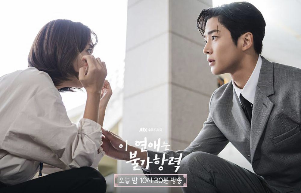 Destined With You, Misteri Sumpahan Yang Mengikat Rowoon 9 5d926c0f 658f 4139 bb6c 37c897a8c0ba 1