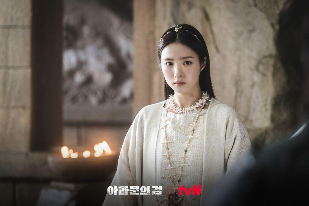 Arthdal chronicles 
