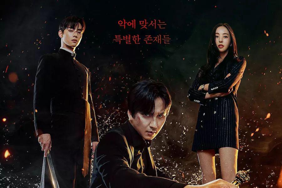 5 Kdrama 2023 Hadir Dengan 2 Bahagian 3 7d346b57 c61f 41f3 8913 144854b9885c
