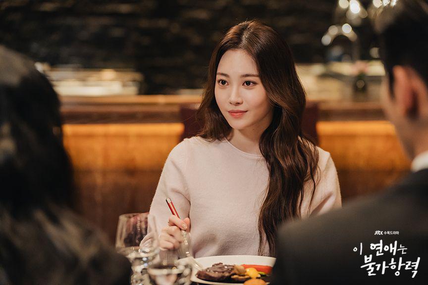 11 Fakta Yoon Na Yeon, Wanita Red Flag Dalam “Destined With You”, Buat Hati Penonton Panas 6 82637f4a f39d 418d 84e7 393b7355bcb3