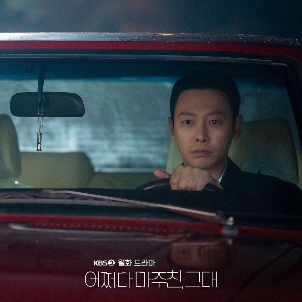 Kdrama Fantasi 2023: 13 Watak Lelaki Bernasib Paling Tragis 9 93bda9d1 6958 4786 b00a d5f0cb557355