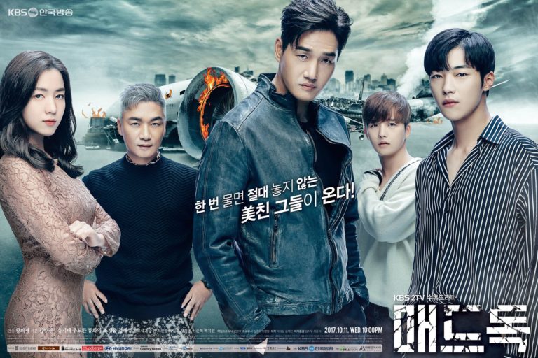 16 Filem dan Drama Korea Bertemakan Jenayah Penipuan, “Con Artist” 1 Filem