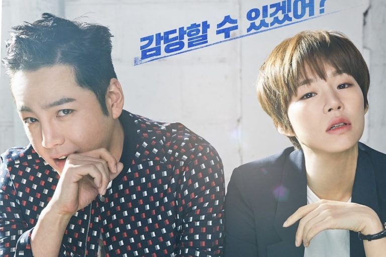 16 Filem dan Drama Korea Bertemakan Jenayah Penipuan, “Con Artist” 3 IMG 2740