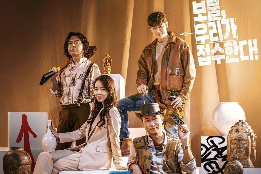 16 Filem dan Drama Korea Bertemakan Jenayah Penipuan, “Con Artist” 12 IMG 2887