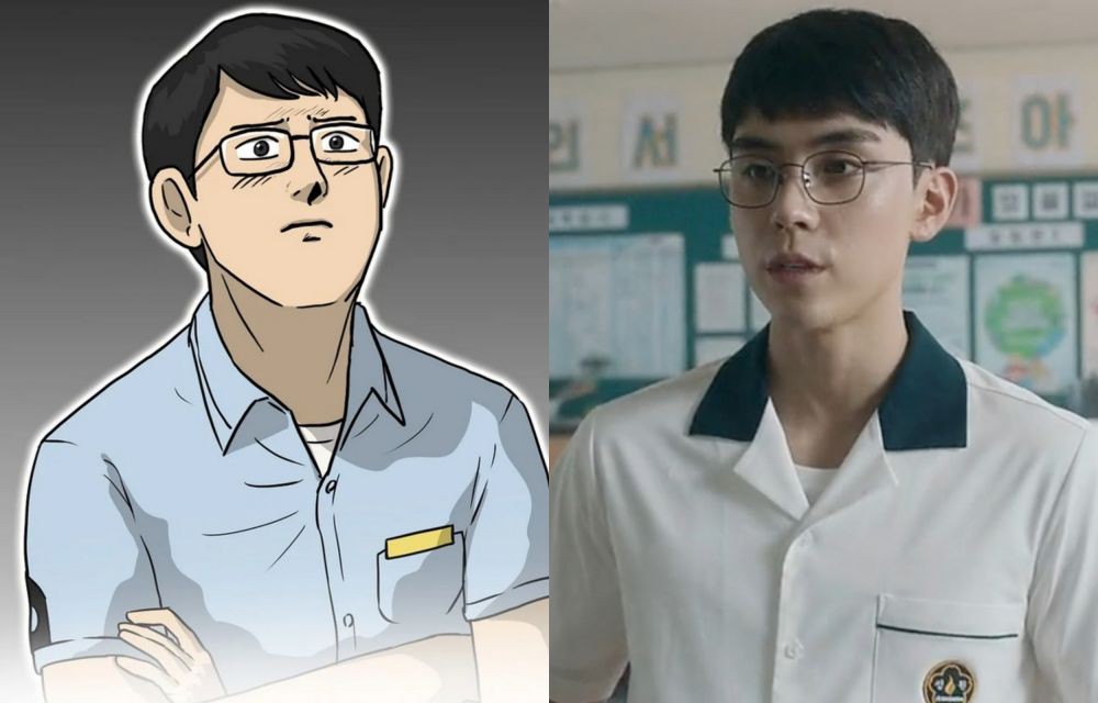 Apakah Pengakhiran 8 Superhero di “Webtoon Moving”? 6 IMG 2962