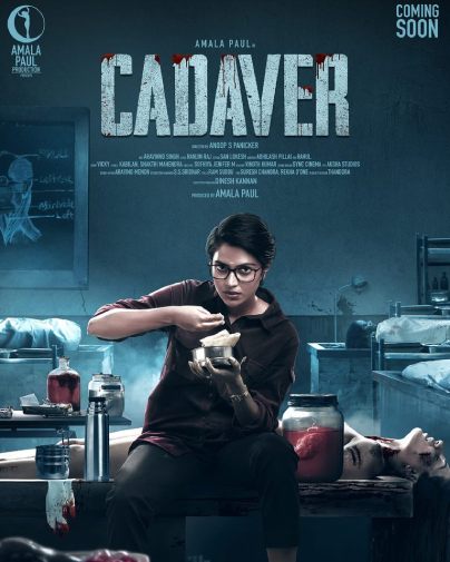 10 Filem Thriller Tamil 2022, Wajib Tonton 7 IMG 2984