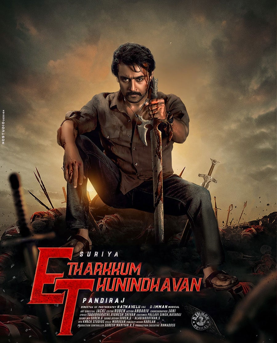 10 Filem Thriller Tamil 2022, Wajib Tonton 1 Thriller tamil