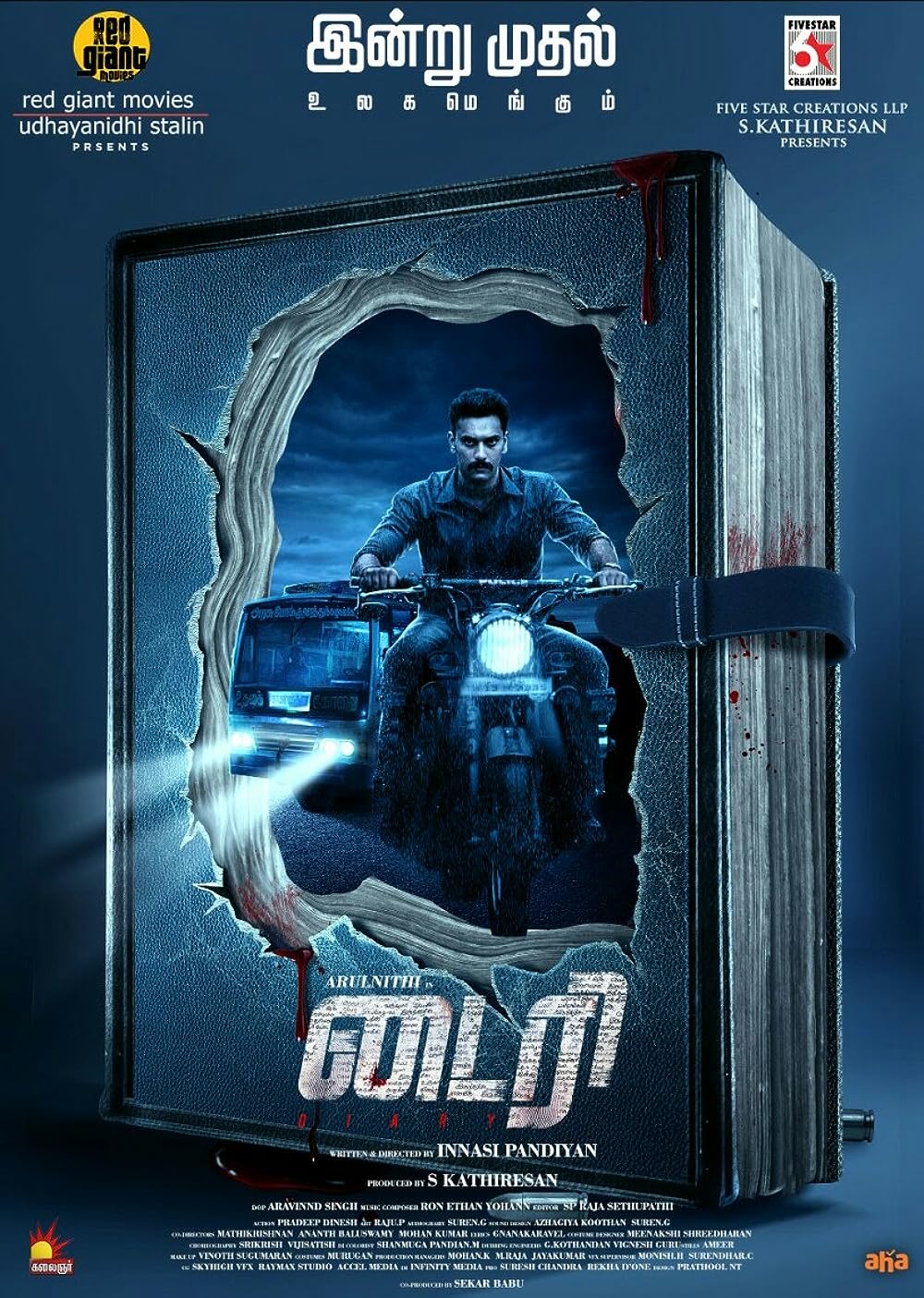 10 Filem Thriller Tamil 2022, Wajib Tonton 4 IMG 2993