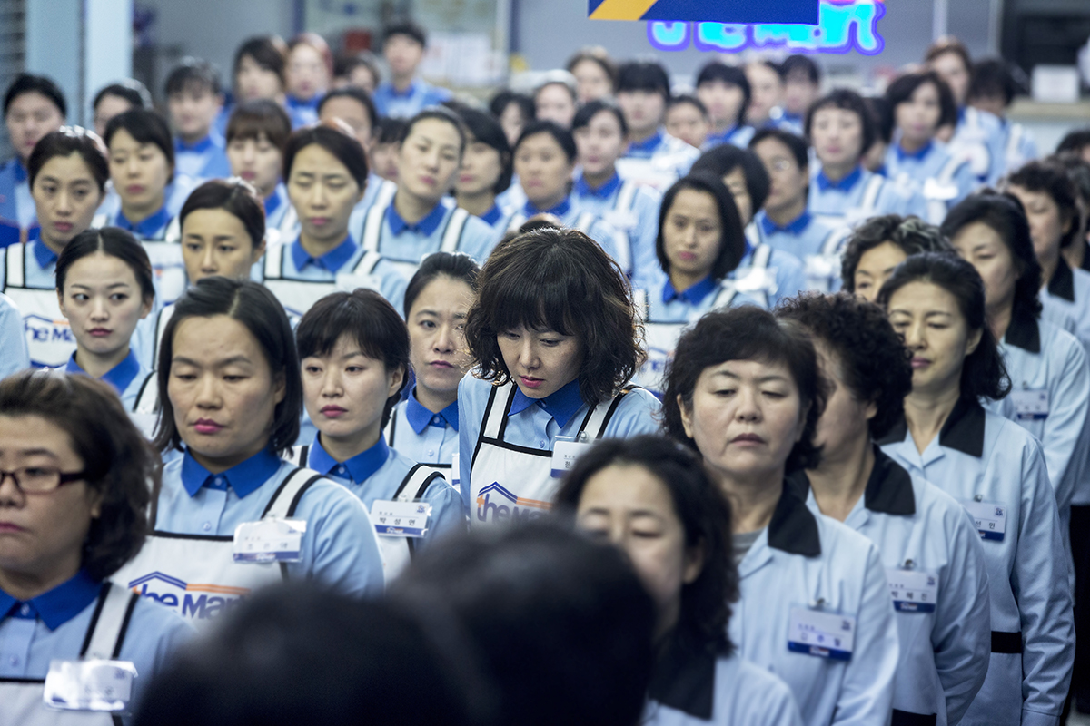 23 Filem Korea Berdasarkan Kisah Benar Yang Wajib Ditonton 9 IMG 3031