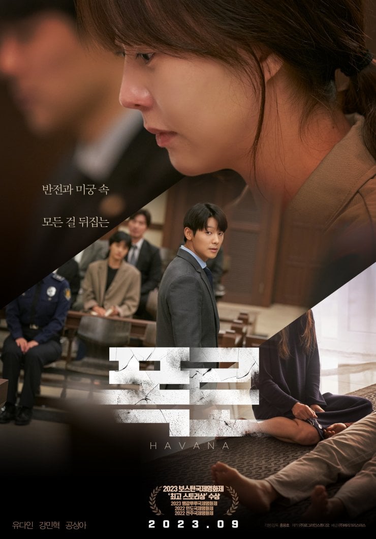 8 Filem Korea Bakal Tayang September 2023 Ini 8 Filem Korea